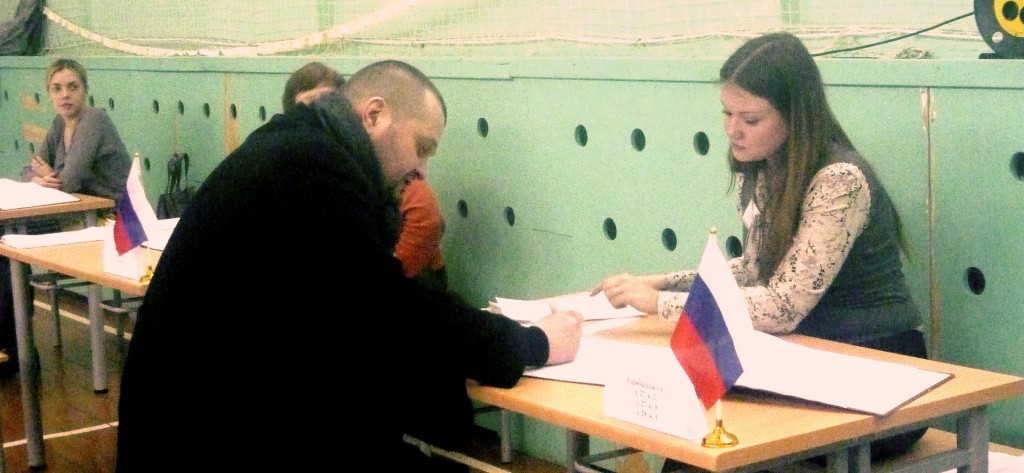 Ванеев выборы 04.03.2012