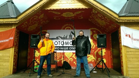Шмелёв и Ванеев на открытии сезона байкеров МОТМОСКВА 2015.