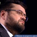 Ванеев в программе "Не верю" на канале "Спас"24.02.18 